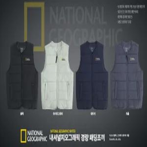 내셔널지오그래픽 경량 패딩조끼 (겨울신상) -남여공용