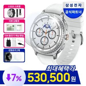 [신세계1만원+15W충전기+강화유리+스트랩] 삼성전자 갤럭시 워치8 클래식 블루투스 화이트 SM-L500NZW