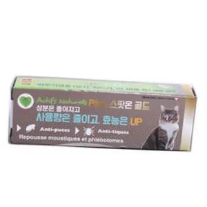 고양이 벌레 약 반려동물 외부 진드기 고양이 기생충 약 모기 외부기생충 스팟온 모기약 성분 먼지