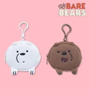 위베어베어스 동전 지갑 파우치 키링/주머니 소품 아동 어린이 유아동 유아 미니 키 홀더 체인 가방 열쇠