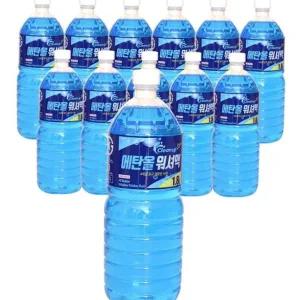 자동차워셔액 사계절 에탄올 워셔액 12개입 1.8L
