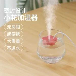필터없는 미니 가습기 USB 무필터 가정용 분무기 수형 휴대용 세척쉬운 원룸