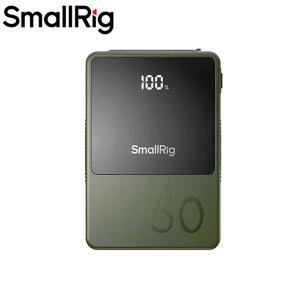 스몰리그 SmallRig SR4872 VB50 미니 V마운트 배터리 (GREEN) SR4872