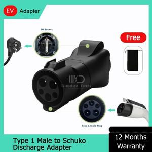 휴대용 전기차 충전소 방전 어댑터 SAE J1772 남성 플러그 - 220V 범용 슈코 소켓 타입 1 (전기 기기용)