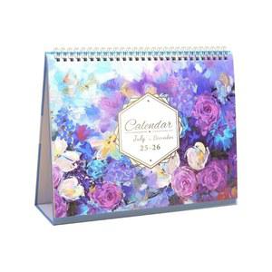 2025-2026 탁상용 달력, 18개월 스탠딩 플립 2025년 7월 - 2026년 12월, 10인치 x 8.3인치, 두꺼운 종이, 강한 바인딩, 스탠드업 메모 페이지 및 빈 블록 (보라색)