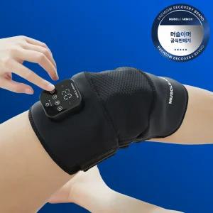 머슬아머 EMS 듀얼 무릎 마사지기 저주파 자극기 안마기 원 근적외선 온열 찜질