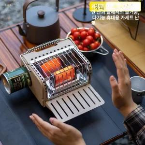 미니 무연 캠핑 휴대용 카세트 난로 실내외용 히터 손난로