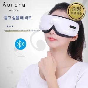 온열 무선 마사지기 손목 휴그랩 지압기 마사지 목어깨 안구 승모근 전신 종아리 공기압 눈안