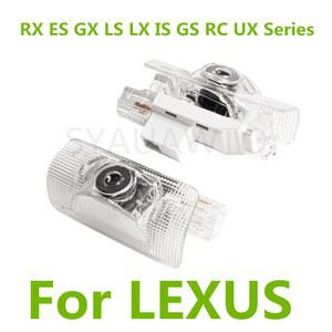 2 LEXUS ES 300H ES300H ES350 RX GX LS LX IS GS RC UX 시리즈 LED 자동차 도어 인테리어 고스트 섀도우 환영 조명 액세서리