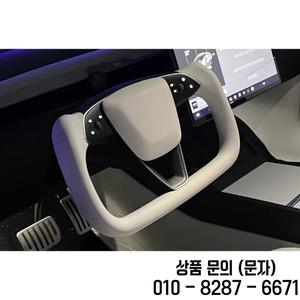 모델 Y 주니퍼 요크 핸들 tesla 호환 RWD 2025 스티어링 휠 자동차 액세서리