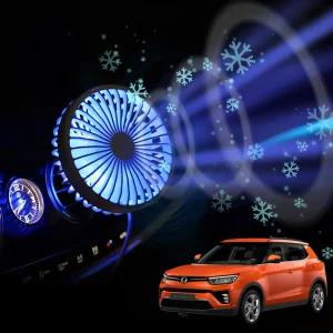 베리뉴티볼리 차량용 송풍구 호환 선풍기 시즌3자동팬 카풍기 트럭 화물 용선 카팬 자동용 차선 서큘레이터