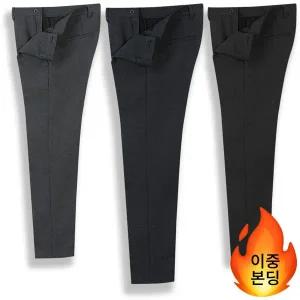 [디바옴므]겨울 심플 이중원단 9부 스판 슬랙스 남자 남성 정장 바지 팬츠