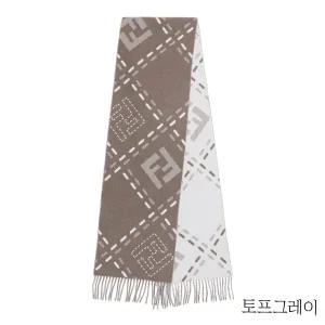 펜디 리버시블 빅로고 울 머플러(FXT462)