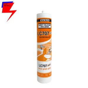 실리콘 LC707 백색 투명 반투명  욕실 주방용 항균실리콘 독일원료