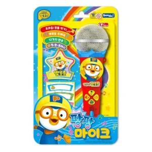 뽀로로 (뉴)팡팡마이크