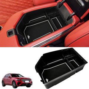 진만위안 센터 콘솔 정리함 트레이, 제네시스 GV70 2019 2020 2021 2023 2024 액세서리, 보조 스토리지 암레스트 글로브 박스 - 블랙 ABS와 호환됩니다