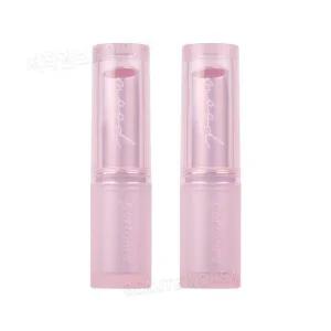 페리페라 잉크 무드 글로이 밤 09 핑믈리에 2개