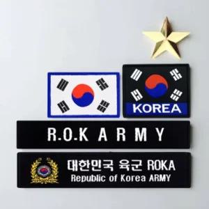 군대 계급장 와펜 부대 벨크로 패치 찍찍이 로고 옷 밀리터리 스티커 소위 미군