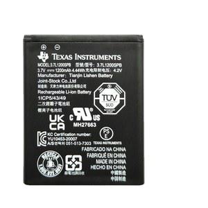 텍사스 인스트루먼트 TI Nspire 호환 CAS CE II CX Plus 배터리 84