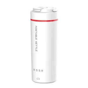 USB텀블러 전기포트 소형 커피 주전자 휴대용 물끓이기 스텐 여행용 보온