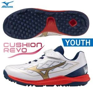 미즈노 쿠션레보 와이드 유소년 인조잔디화 네이비/레드 11GT252742NR 야구화