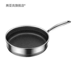 벌집후라이팬 스테인레스 논코팅 가정용 스텐 스테이크