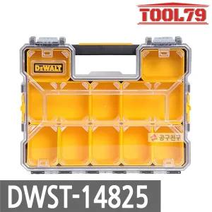 디월트 DWST14825 공구함 분리형 부품함 멀티 수납 체결가능 이중장금 부품정리
