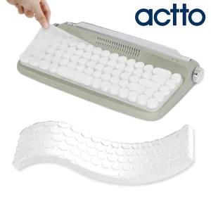 레트로2 키보드 키스킨 커버 덮개 조약돌 키보드 키커버 보호 스킨 keyskin B307 KSK-06