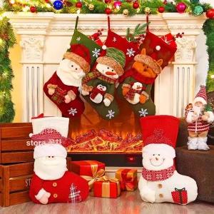 909커머스 크리스마스양말주머니 양말장식 주머니