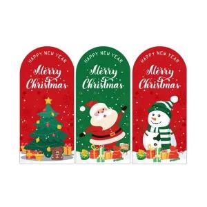 크리스마스 선물 포장 스티커 50매