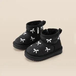 알엠티 아동용 스노우부츠 따뜻한 어그 털 신발E51141