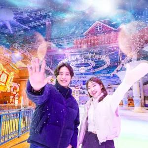 [일산] 원마운트 스노우파크 (11/27~)/일산가볼만한곳/고양/경기가볼만한곳/방학/원마운트/스노우파크/눈썰매장/스케이트/아이와함께