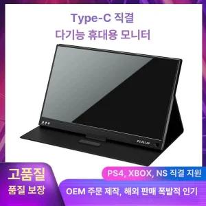 제우스랩 P16K 모니터