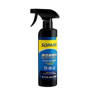 SOPAMI 소파미 자동차 나노 스프레이 광택