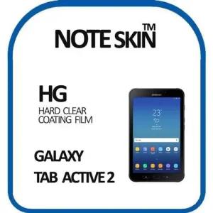 삼성전자 갤럭시탭 액티브2 고광택 액정보호필름 W26FB91