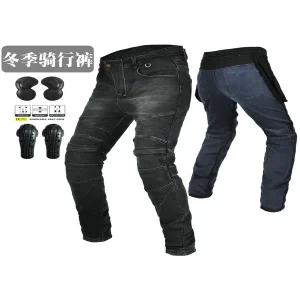 바이크 바지 모터사이클 팬츠 라이딩 방한 VOLERO 남자 남성 청바지 캐주얼 스트레이트 레그 겨울용 플리스