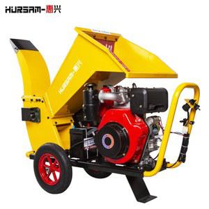 잔가지 정원 붕투형 잔가지파쇄기 1개 녹화 분쇄기 과수원 파쇄기 제작하다 가솔린 나뭇가지