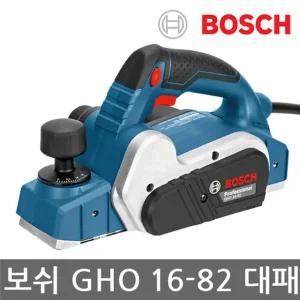 보쉬/GHO 16-82/전기 대패/전동 대패/샌딩/샌더/630W 보쉬대패 전기대패