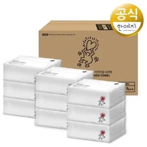 한예지 키스해링 천연펄프 뽑아쓰는 휴대용 키친타올 100매 9팩