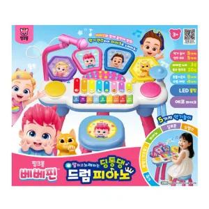 핑크퐁 베베핀 말하고 노래하는 드럼피아노