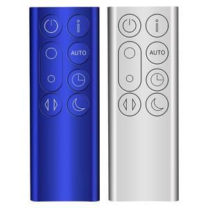 다이슨 PH02 TP07 TP04 DP04 TP05 PH01용 공기 청정기 블레이드리스 팬 리모콘