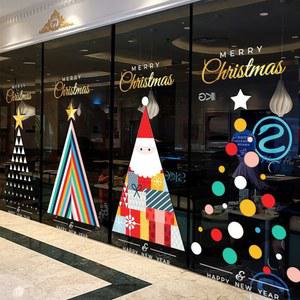 크리스마스 장식 정전기 업소용 가정용 스티커 창문 트리 거울 유리