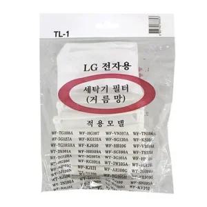 거름망 세탁기 필터 빨래 먼지망 4p LG전자용 세탁기 거름망 먼지거름망 세탁기거름망