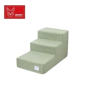 애견 3단 계단 관절보호용 펫스텝 U113596 강아지방석