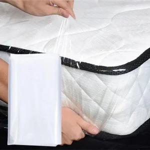 [라일리생활건강] Rly 슈퍼싱글 매트리스 비닐 커버 포장 이사 150x