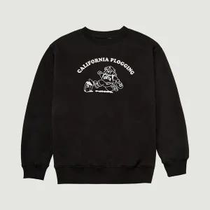 [보리보리/행텐 틴즈]남아 베어 그래픽 기모 맨투맨-HC0311444080611