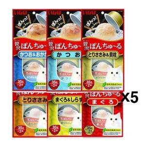 이나바 제이타크 퐁츄루 X5개 고양이 컵푸딩 습식간식 캣푸딩 고양이간식 주식캔 고양이퓨레 리퀴드스낵