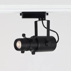 LED 렌즈 스포트 레일조명 20W 헤이그 레일등 조리개 포커스 조절