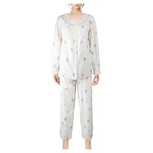 [갤러리아] [비비안]포근따뜻 순면 약기모 고양이 나염 여성 파자마 잠옷 WP8873R