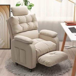 침대형의자 리클라이너 블랙 사무실 체어 그레이 임원 사장 방오 사무용 나일론 휠리스 중역